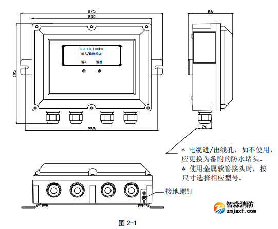 1733274235275677.png image.png