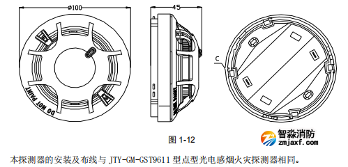 1734657050198196.png image.png