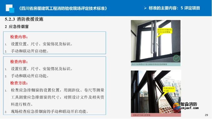 1739323838160233.png image.png