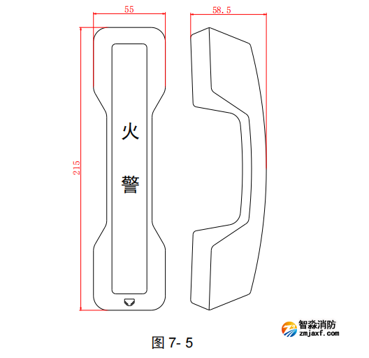 海灣TS-GSTN602消防電話分機(jī)結(jié)構(gòu) 海灣TS-GSTN602消防電話分機(jī)結(jié)構(gòu)